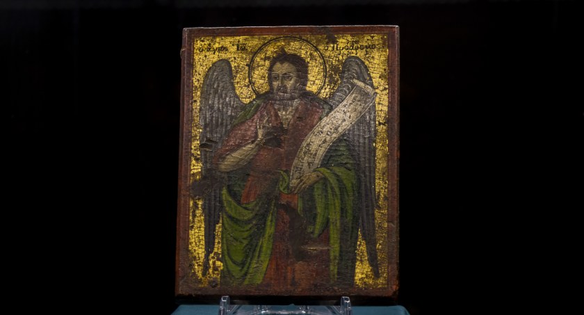 Zdjęcie ikony / Foto: Muzeum Podlaskie w Białymstoku