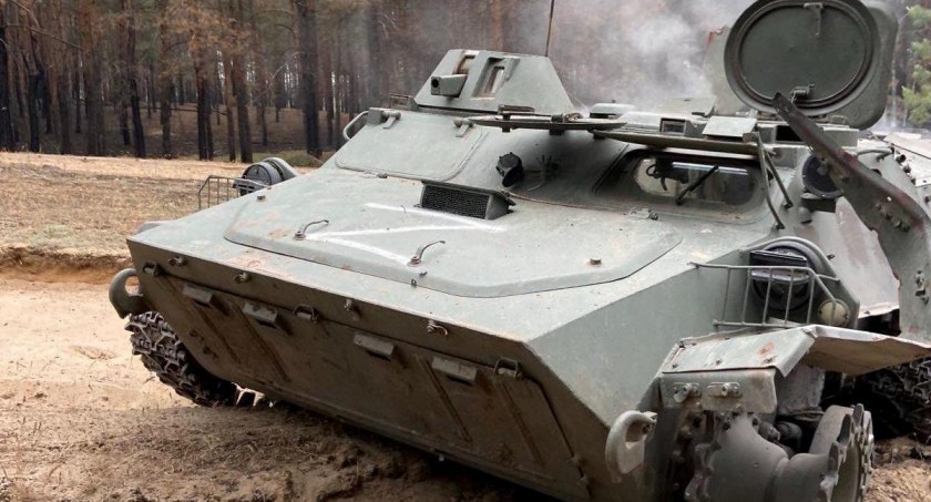Zdjęcie rosyjskiego sprzętu wojskowego na Ukrainie/ General Staff UA