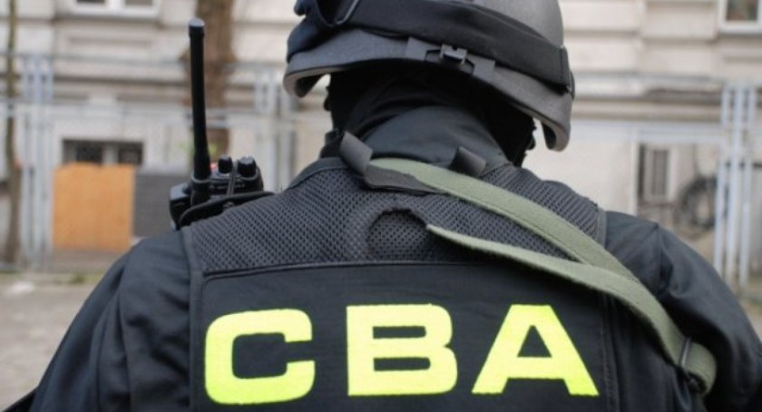Zdjęcie funkcjonariusza CBA/ CBA