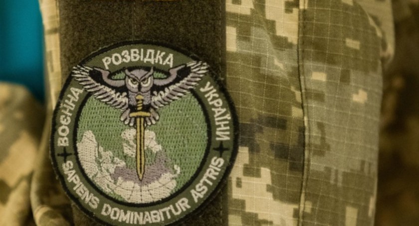 Zdjęcie munduru ukraińskiego wywiadu wojskowego/ Twitter.com Ukrinform