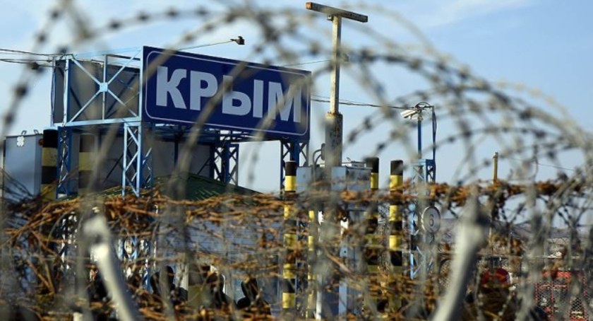 Zdjęcie Krymu/ Twitter.com Ukrinform