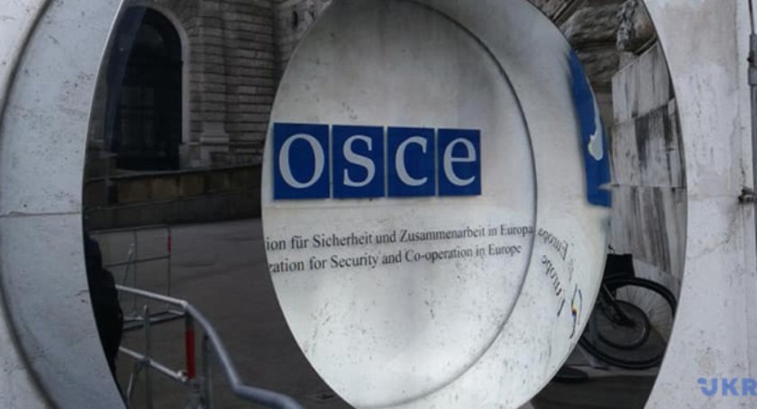 Zdjęcie logo OBWE/ Twitter.com Ukrinform