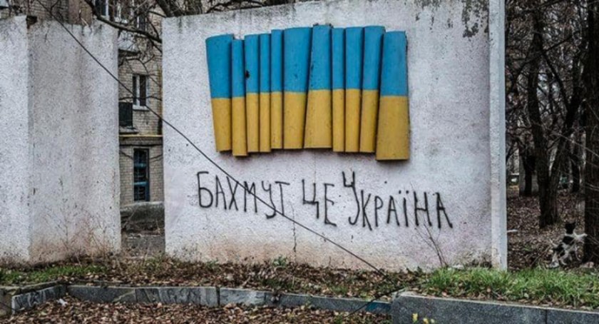 Zdjęcie musu z napisem 