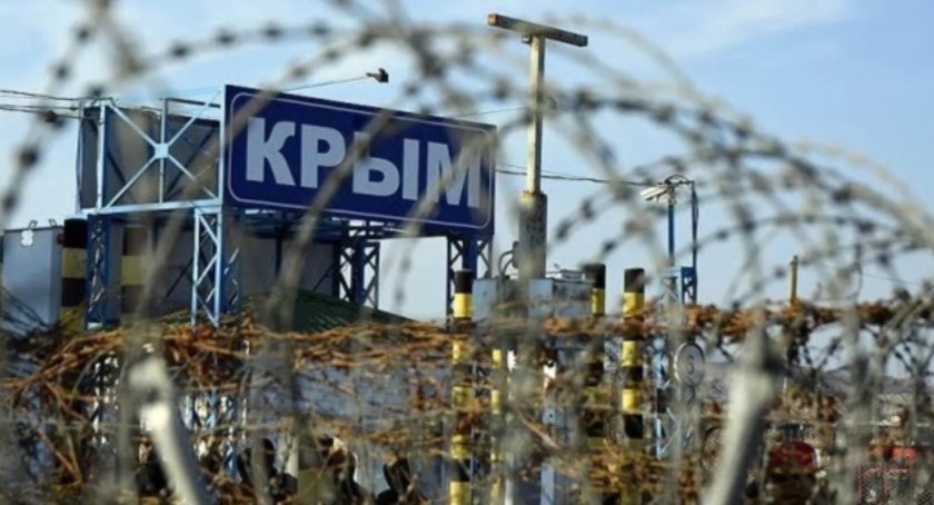 Zdjęcie infrastruktury na Krymie/ Twitter.com/ Ukrinform