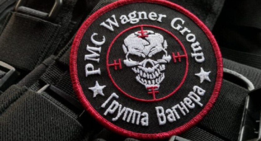 Zdjęcie emblematu grupy Wagnera/ Twiter.com Ukrinform