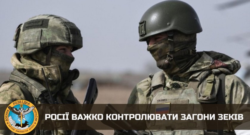 Zdjęcie rosyjskich żołnierzy na Ukrainie/ Twitter.com Defence intelligence of Ukraine