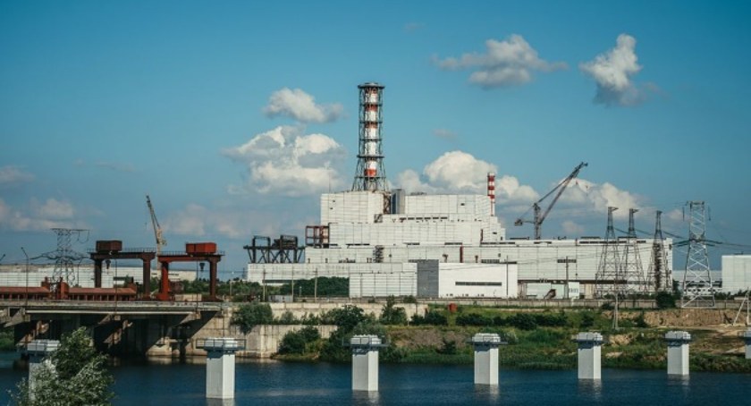 Zdjęcie elektrowni atomowej w Kursku/ gur.gov.ua
