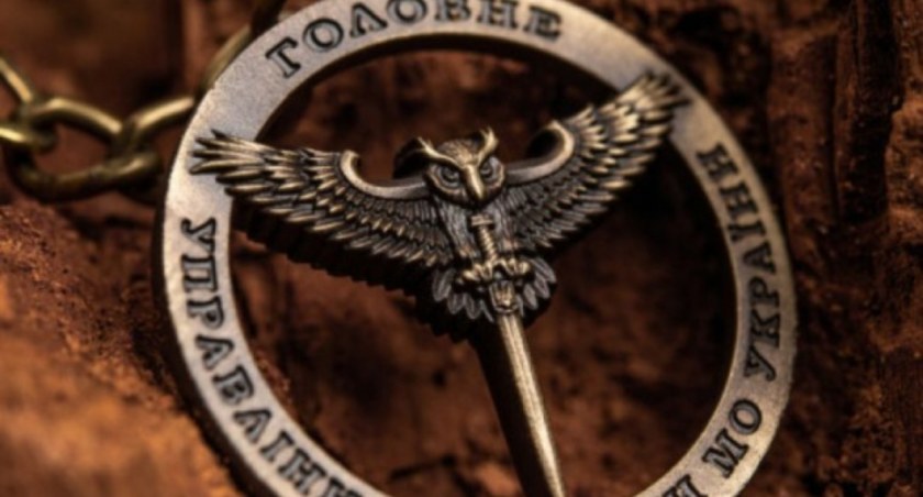 Zdjęcie emblematu wojskowego/ Twiter.com Ukrinform