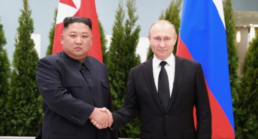 Zdjęcie Kim Dzong Una i Władimira Putina/ Twitter.com Ukrinform