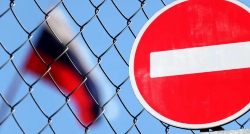Zdjęcie flagi Holandii za ogrodzeniem z siatki/ Twitter.com Ukrinform