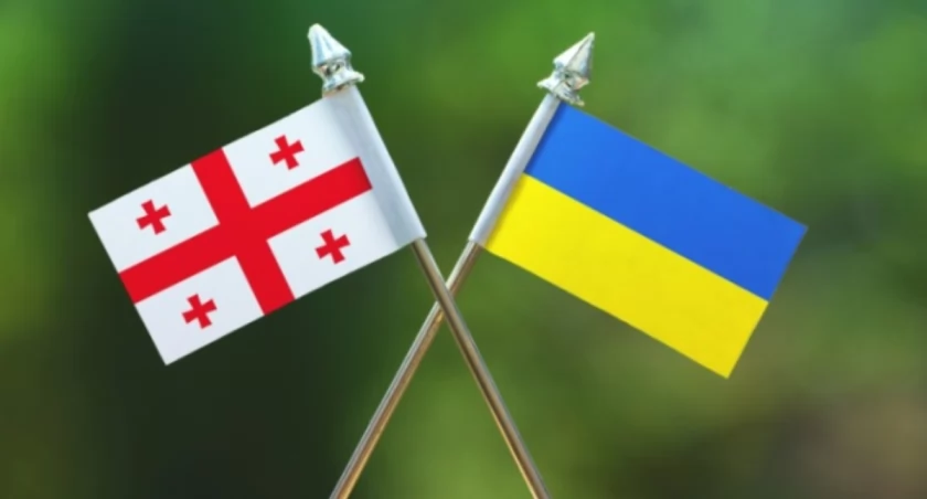 Zdjęcie flagi Ukrainy i Gruzji/ Twitter.com Ukrinform
