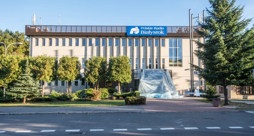 Zdjęcie siedziby Polskiego Radia Białystok/ DDB