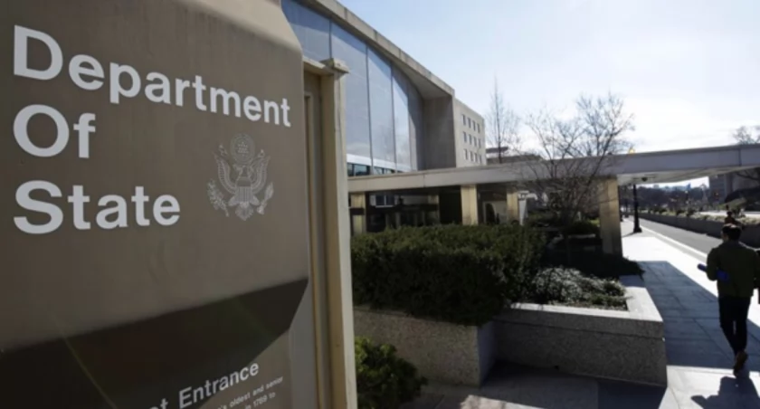 Zdjęcie budynku Departamentu Stanu USA/ Twitter.com Ukrinform