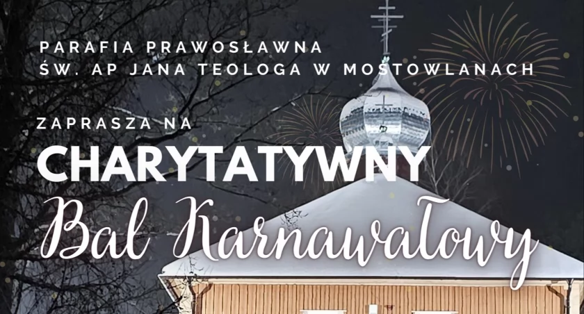 Zdjęcie Gminne Centrum Kultury w Gródku