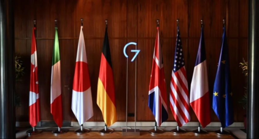 Zdjęcie flag państw Grupy G7/ Twitter.com Ukrinform