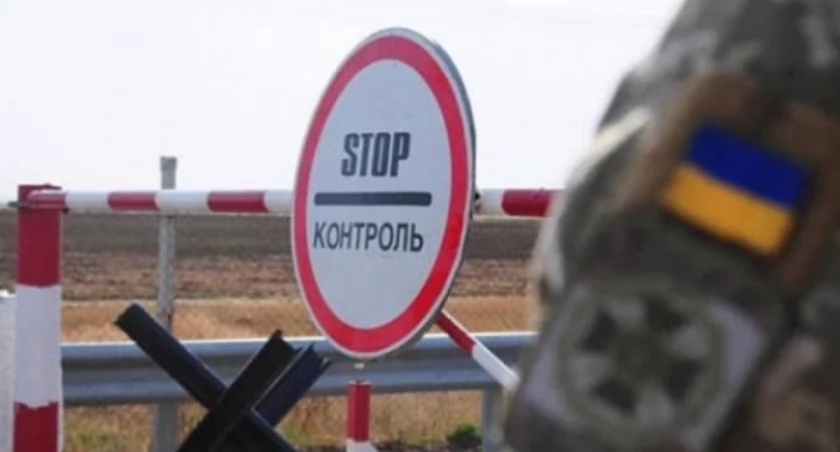 Zdjęcie punktu kontrolnego na Ukrainie/ Twitter.com Ukrinform