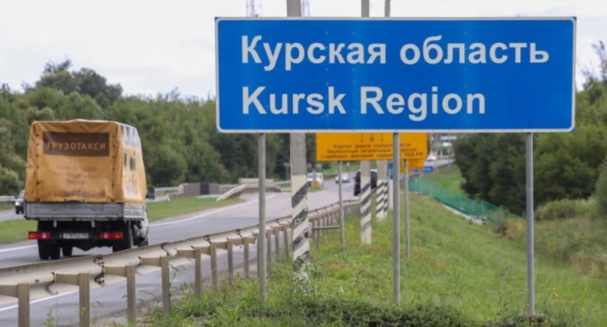 Zdjęcie znaku z nazwą obwodu kurskiego/ Twitter.com Ukrinform