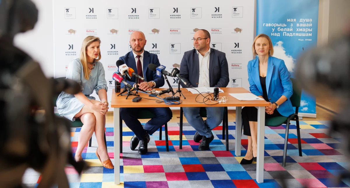 Zdjęcie z konferencji prasowej zapowiadającej wydarzenie / Foto: mat. pras.