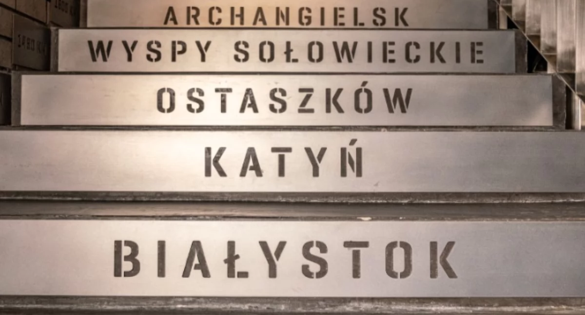 Schody w Muzeum Pamięci Sybiru / Fot. MPS