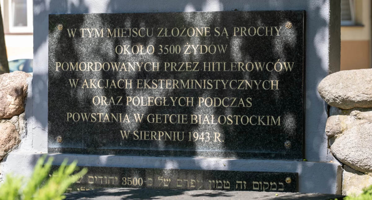 Fot UM Białystok