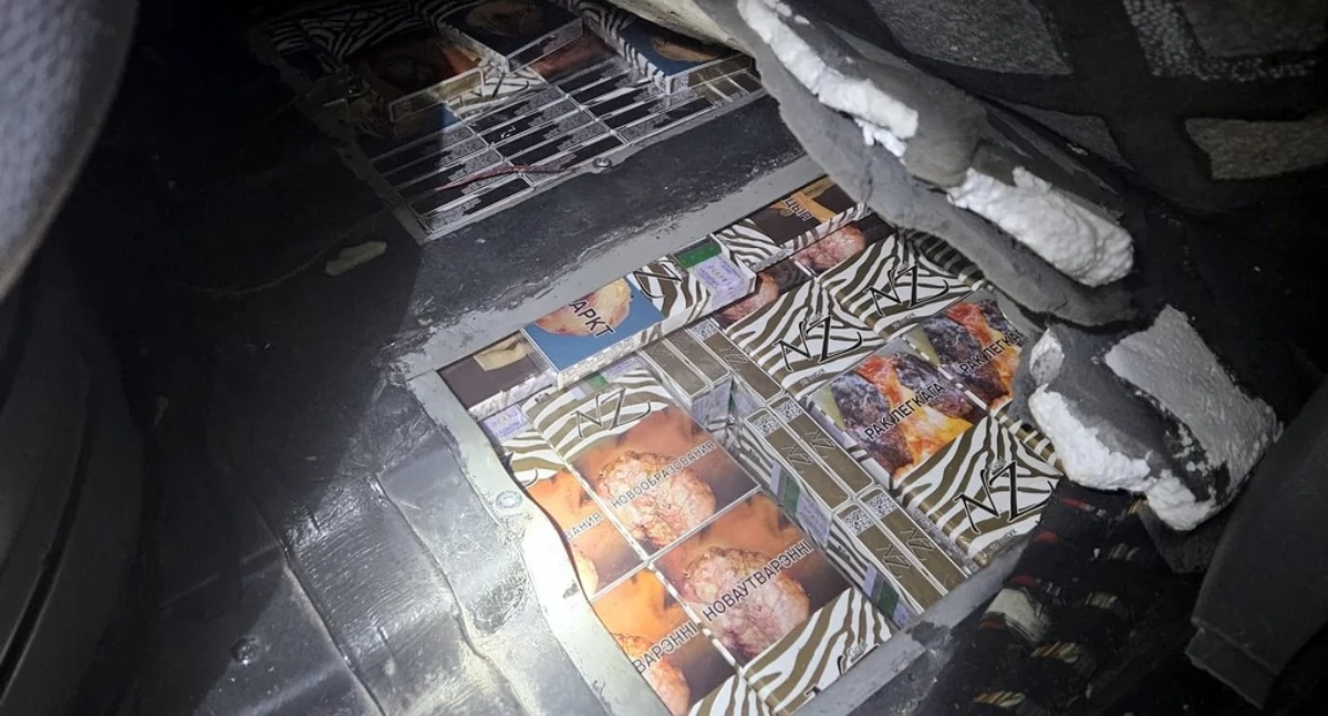 Kontrabanda / fot. KAS