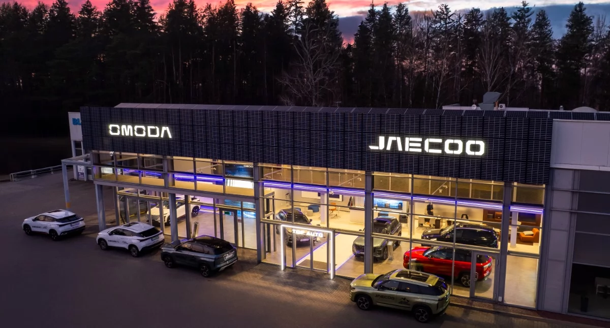 Artykuł Sponsorowany, OMODA JAECOO Białystok samochody które inspirują - zdjęcie, fotografia