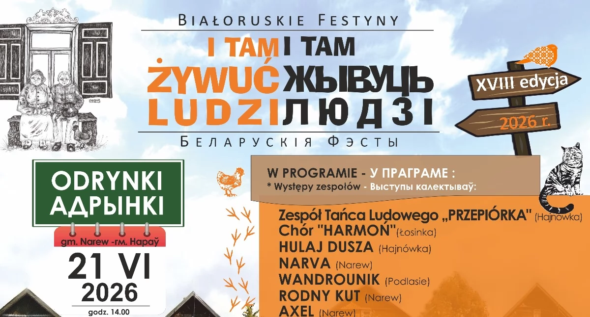 Imprezy kulturalne, Białoruska kultura wraca teren Rusza edycja kultowego cyklu festynów! - zdjęcie, fotografia