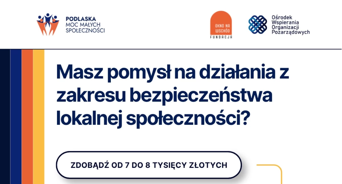 Dotacje, Nawet tysięcy dotacji lokalne bezpieczeństwo! - zdjęcie, fotografia