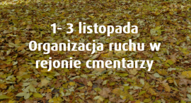 cmenatrz bia