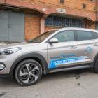 Ceny Hyundaia Tucsona startują od 84 900 zł, kończąc się na 169 990 zł