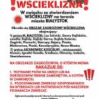 Fotka nr 0 z 2