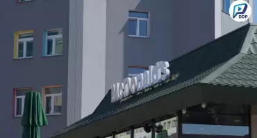 Kolejny McDonalds w województwie podlaskim. To już piętnasty lokal, kolejny w Białymstoku