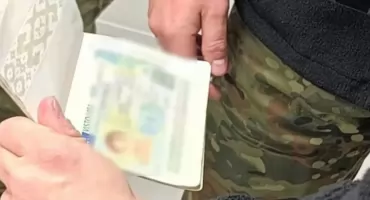 Straż Graniczna informuje: System Entry/Exit w Kuźnicy i Bobrownikach 