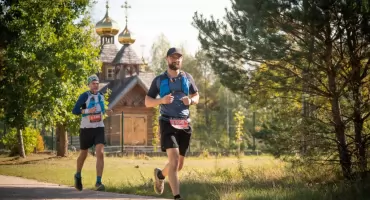 Trailowe hity sezonu 2026. Zapisz się taniej na Izery i Bison Ultra-Trail