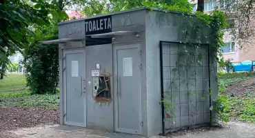 Lans Truskolaskiego czyli Bareja wiecznie żywy. Propaganda sukcesu, rozwalony szalet za pół miliona i fajnie jest 